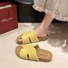 Thick-soled Slippers Women's Summer Wear New Shoes Versatile One-word Cool Slippers