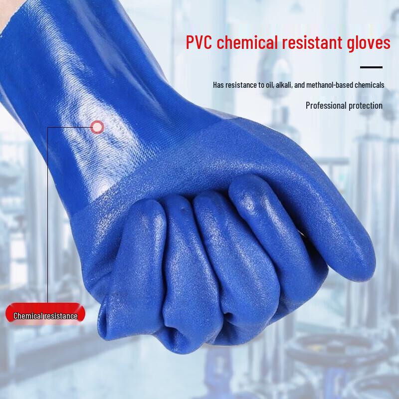 Shuyi Waterproof PVC Work Gloves