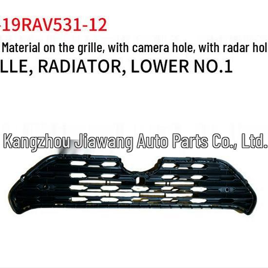 2019 Toyota RAV4 Front Bumper Grille Material with Camera and Radar Holes, 53112-0R