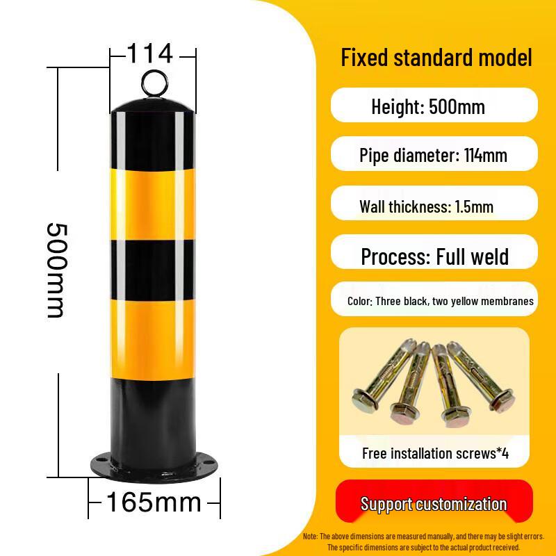 Jingtai Thickened Steel Reflective Parking Bollard