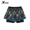 Xtep Men's Professional Sports Double Layer Swimming Shorts