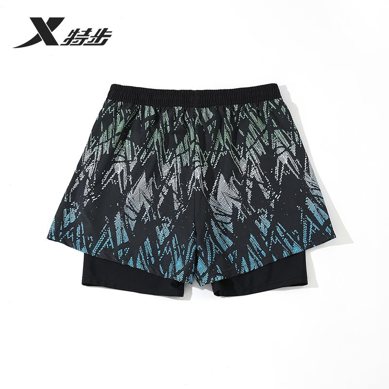 Xtep Men's Professional Sports Double Layer Swimming Shorts