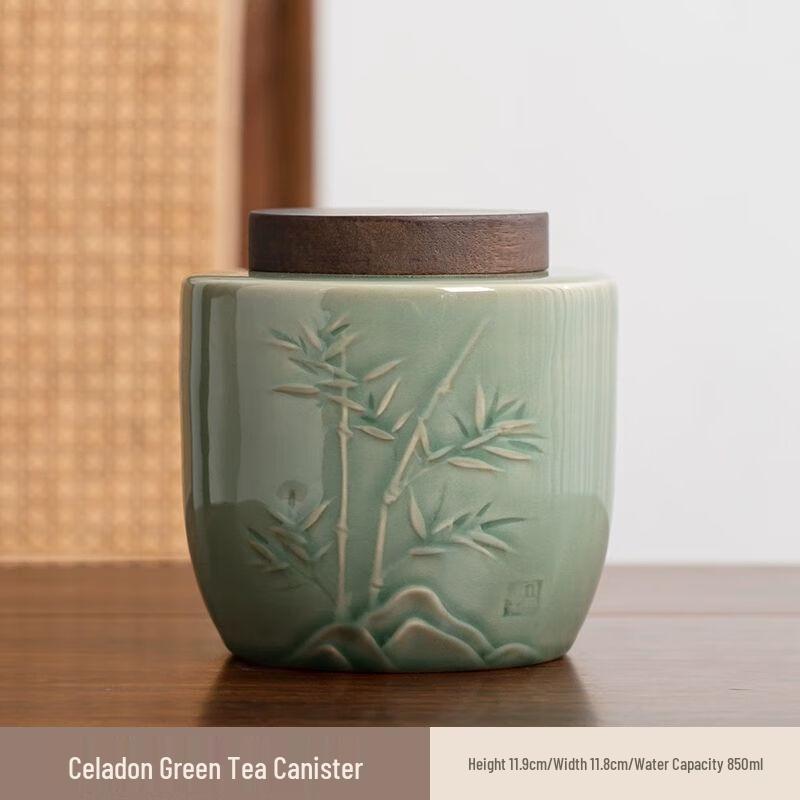 Vintage Chinese Ceramic Tea Caddy