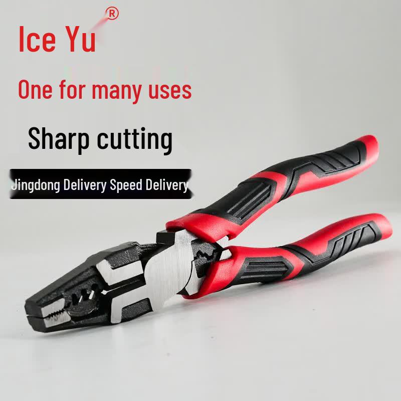 Multi-functional Combination Pliers 8 inch