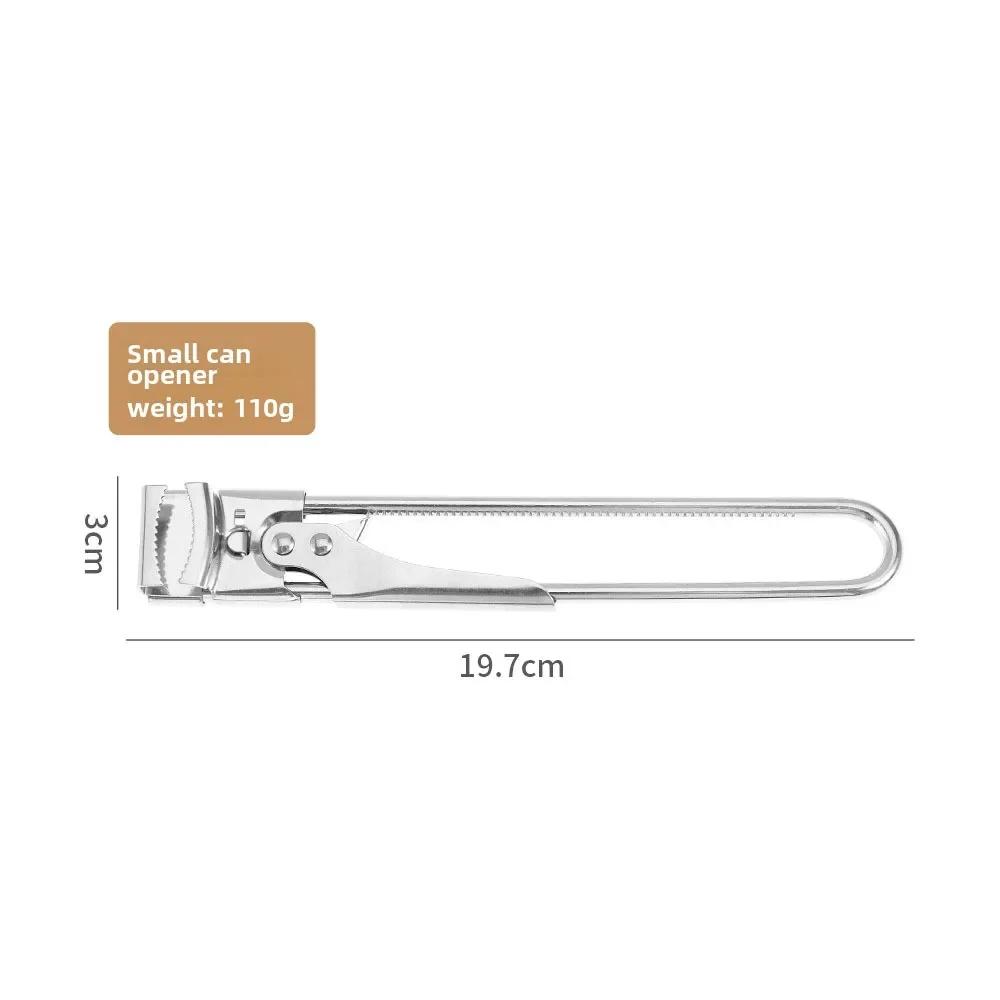 

Rotating Cap Stainless Steel Screw Cap Rotating Manual Adjustable Can Opener Anti Slip Bottle Cap Kitchen Tool Bottle Opener Hot