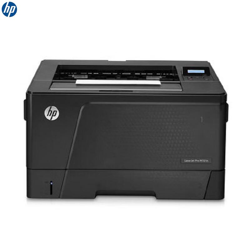 HP LaserJet Pro M701n A3 Monochrome Laser Printer CN plug (adapter included)