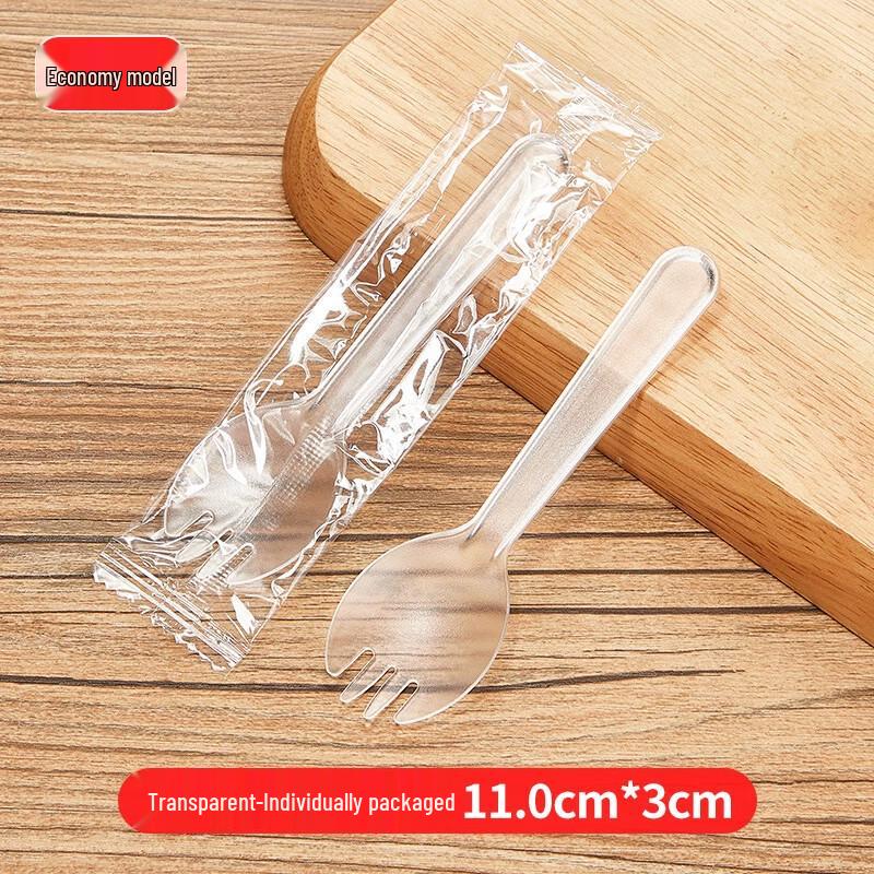 Yangge Disposable Plastic Fork and Spoon Set