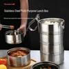 SIFAR 304 Stainless Steel Multi-Layer Thermal Lunch Box with Handle