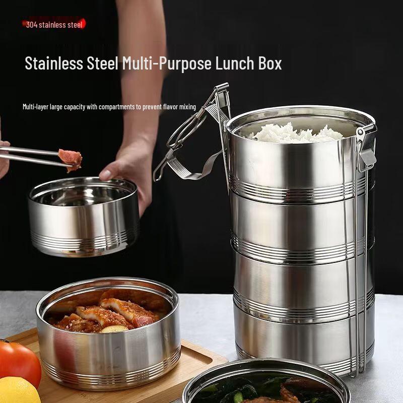 SIFAR 304 Stainless Steel Multi-Layer Thermal Lunch Box with Handle