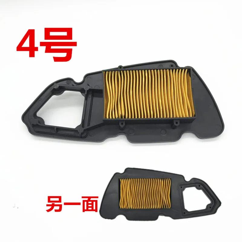 125cc GY6 150cc scooter 50cc for honda dio kymco yamaha taizhou rsz jog JOG50 JOG125 motorcycle air filter foam cleaner
