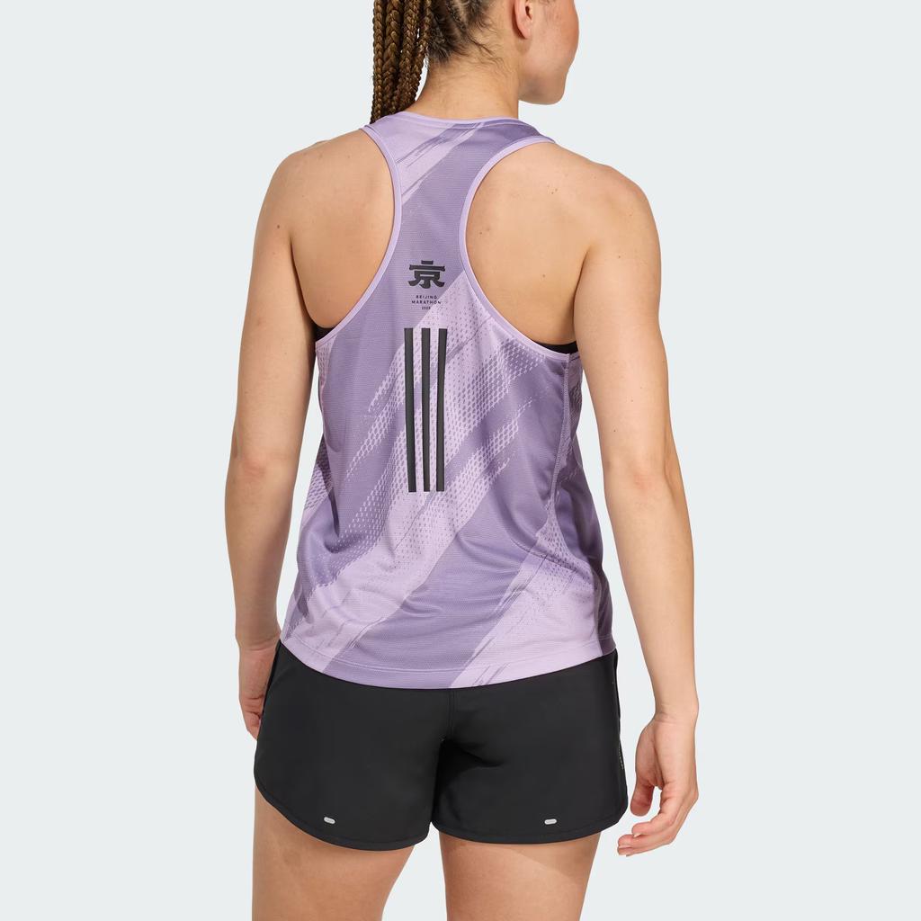Adidas Marathon Peking Tanktop Damen Tops KE6250