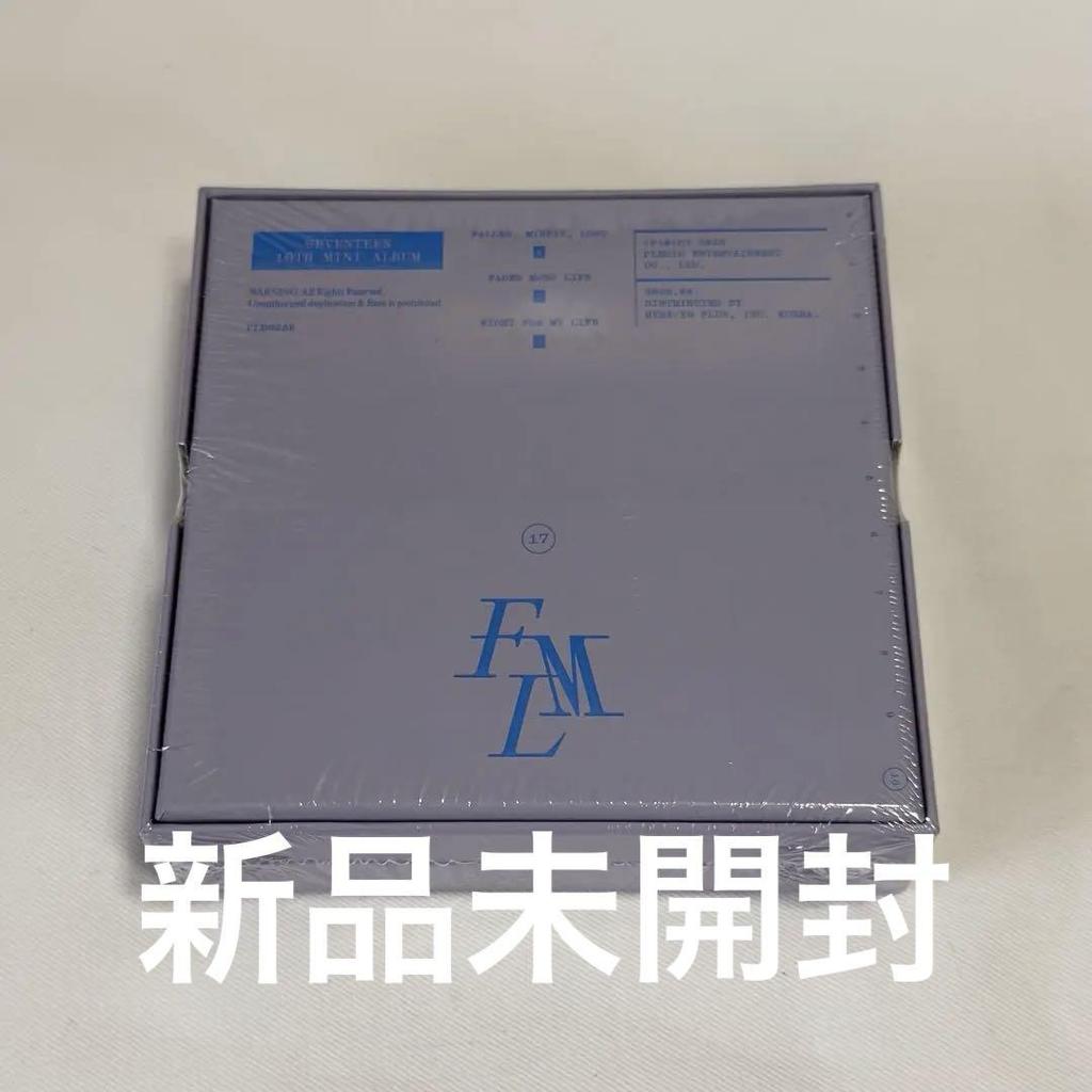 [USED] SEVENTEEN FML Album Deluxe