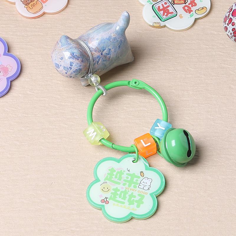 Sandalwood Lacquer Cat Keychain: Cute DIY Ornament, Fun Creative Gift for Kids
