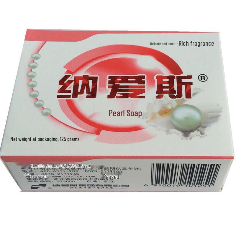 Nice Pearl Soap