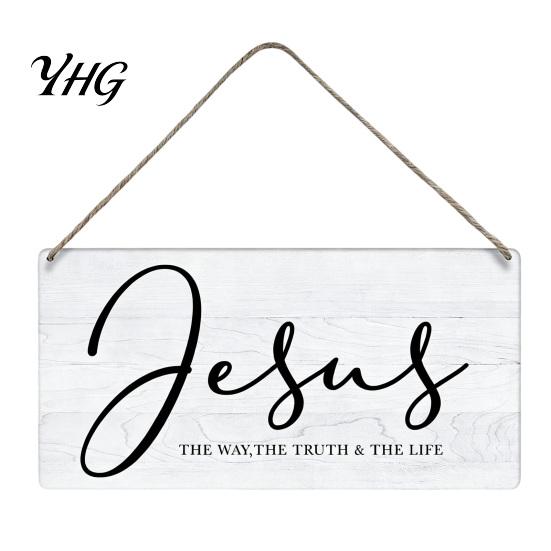 Wooden Plaque for Wall Art Rustic Hanging Sign with Hemp Rope, 12 x 6 Inch Retro Decorative Minimalist Church Jesus Plaque, Decoration Farmhouse