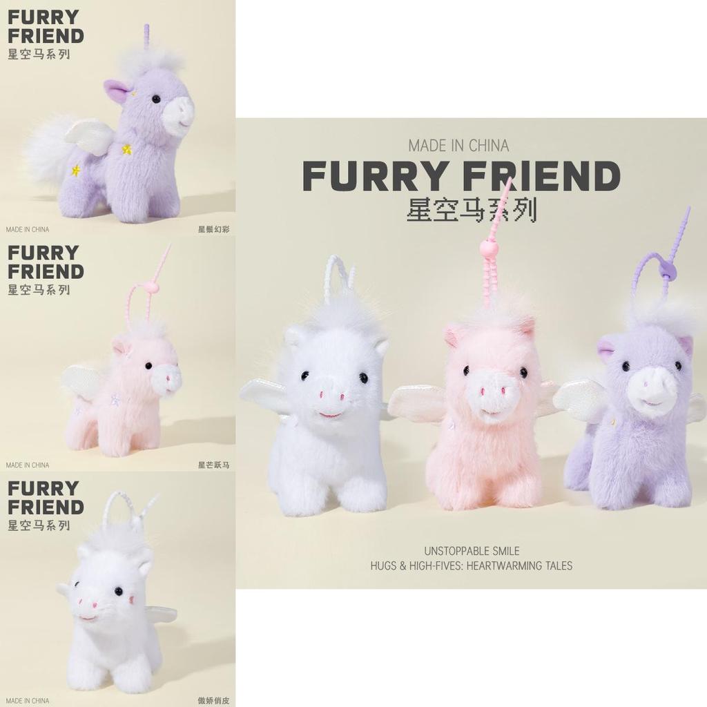 Angel Pony Animal Plush Doll With Pp Cotton Filling For Gift And Decor