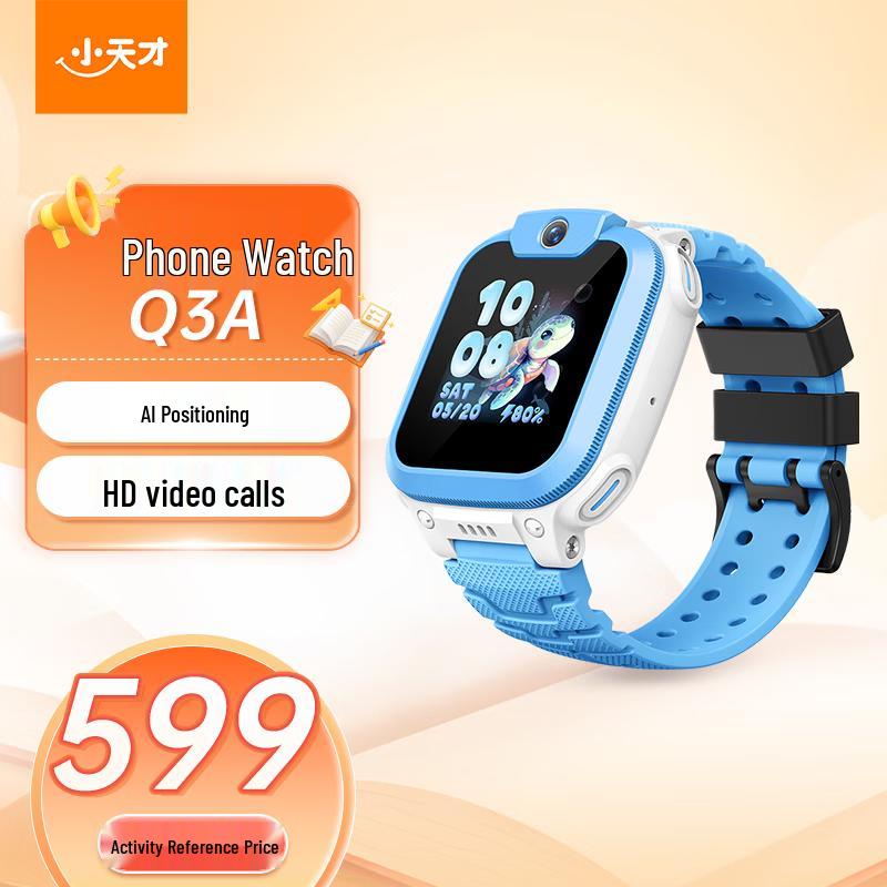 Xiaotiancai Q3A Kids 4G Smart Watch (CN version) Standard