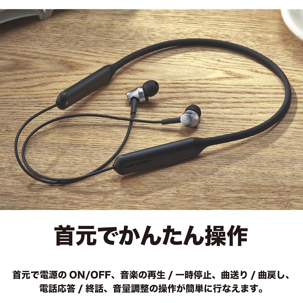 Audio-Technica SoundReality Wireless Earphones Bluetooth with Remote Control/Microphone ATH-CKR700BT