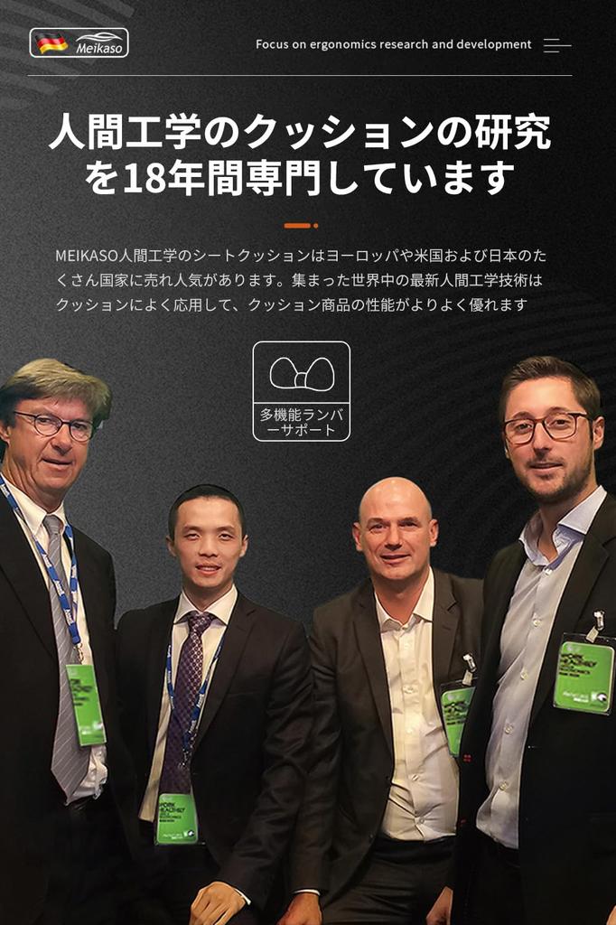 Upgraded Meikaso Car Seat Cushion for Lower Back Memory Foam Lumbar Fashionable Does Not Interfere with Original Car Lower Back Relieves Back Pain and