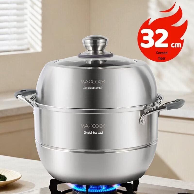 

Meichu Oushang 304 Stainless Steel Double Layer Steamer