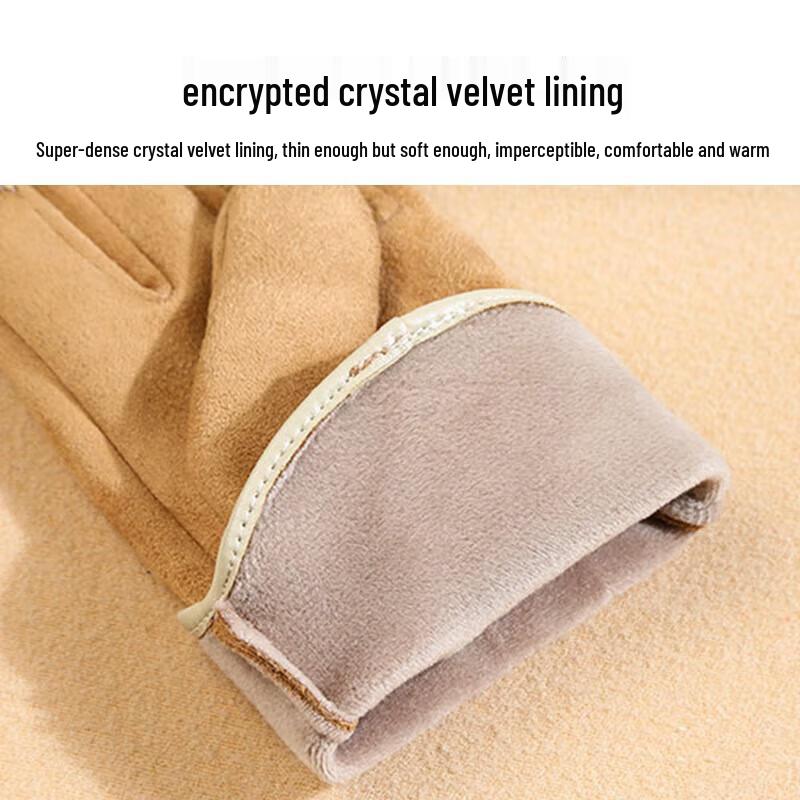 Winter Touchscreen Suede Gloves
