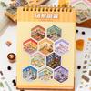 24 Sheets Per Pack Dream Town Story Series Scenic Stickers Book Handbook Decoration Backing Collage