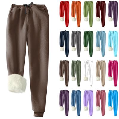 Women's Fashion Solid Color Sports Loose Thickened Thick Fleece Warm Pants