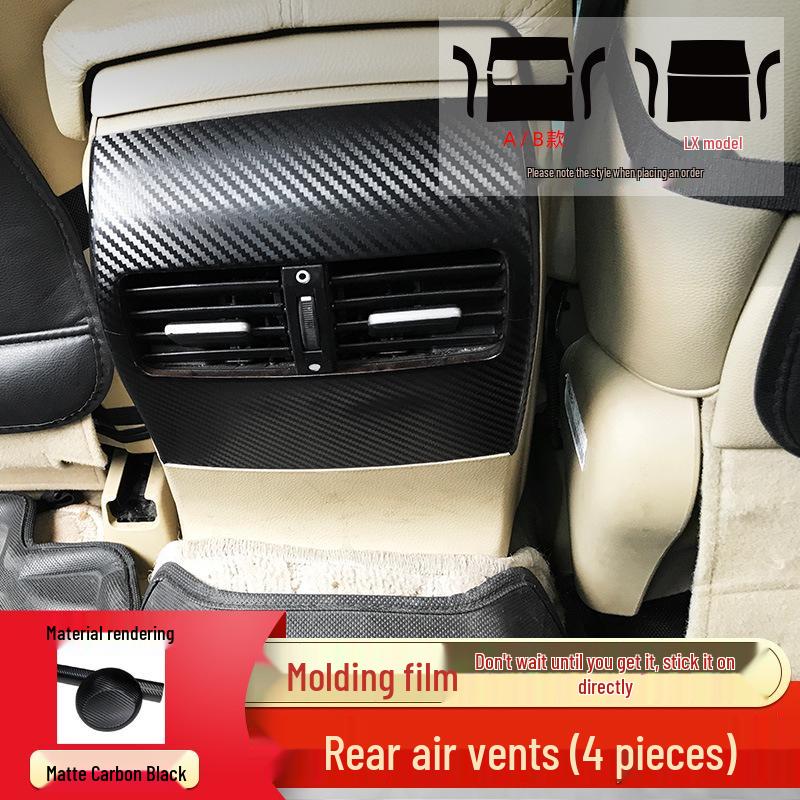 

Декоративная пленка из углеродного волокна для центральной консоли и рычага переключения передач Honda Accord восьмого поколения