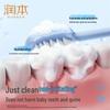 RUNBEN Children's Anti-Sugar Cavity Protection Toothpaste