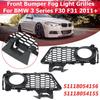 Pair Black Front Bumper Fog Light Grid Grilles For BMW 3 Series F30 F31 M Package 2012-2018 Front Grille Grill Cover