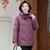 Women's Mid-Length Winter Hooded Down Coat for Middle-Aged and Elderly - Thick, Warm, and Cozy.