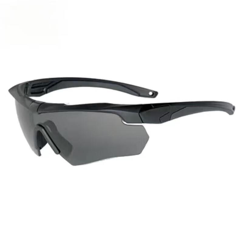 Tactical Polarized Safety Glasses
