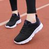 Spring And Autumn Mesh Lightweight Casual Mother Sports Shoes Middle-Aged And Elderly Soft Sole Walking Shoes Travel Shoes Women