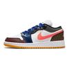 Zapatillas Air Jordan 1 Low MMD BG Multi Grid para niños Multicolor Blanco Negro DH7547-100