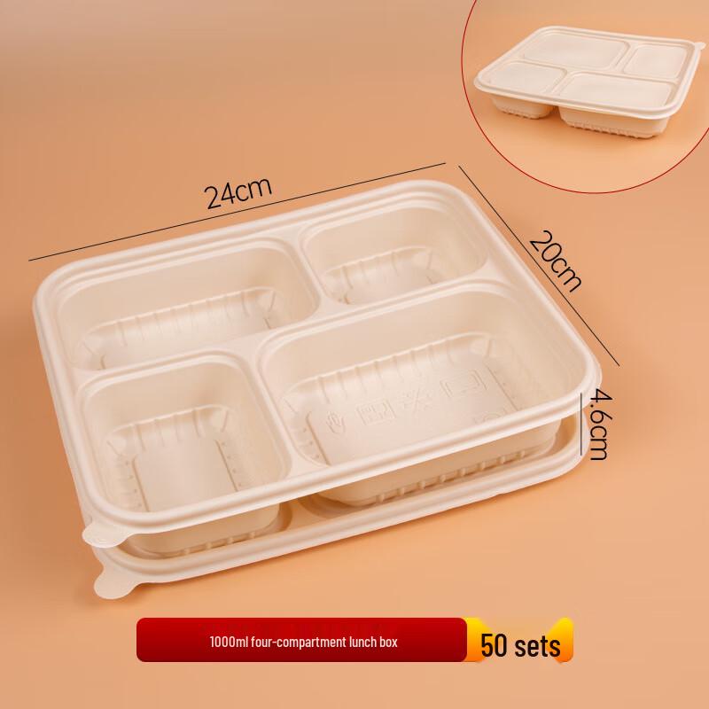 CHULV Biodegradable Corn Starch Disposable Food Containers