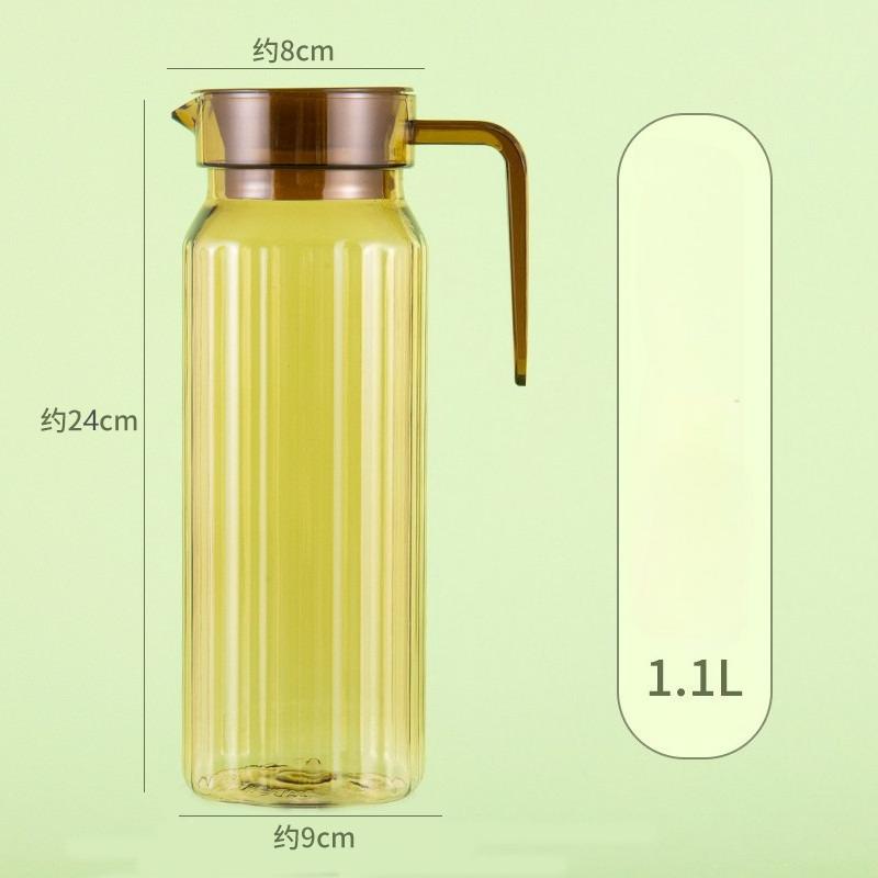 Transparent Plastic Water Jug Juice Tea Milk Kettles Bar Party Wine Beer Bottle Fruit Juice Pot Cold Water Kettles Pitcher Jug