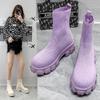 Women's 2024 Autumn/Winter Cross-Border Knit Sports Ankle Boots - Large Size Slip-On Sock Shoes