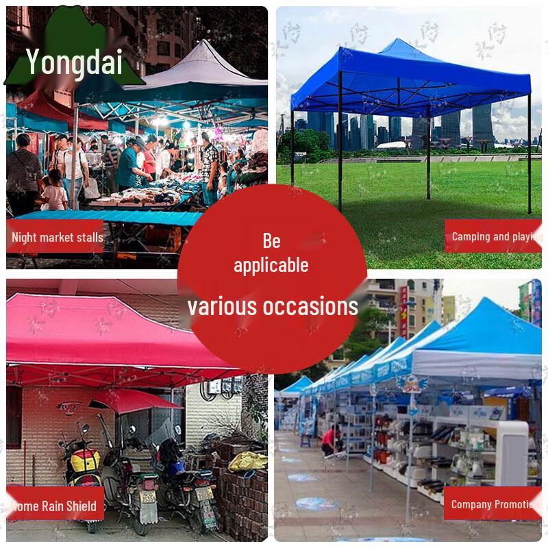 Yongdai Outdoor Folding Canopy Tent