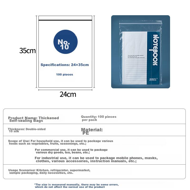 Food Self-Sealing Bags, No. 10 Transparent Storage Sealing Bags, Dust-Proof Packaging Bags, Sealed Bags, 100 Pieces