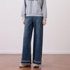 Betu Women's High-Waist Raw Edge Wide-Leg Denim Pants