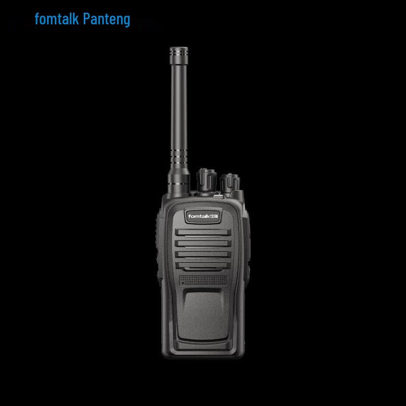 

Fomtalk FT5800 Analog Walkie-Talkie (CN version)