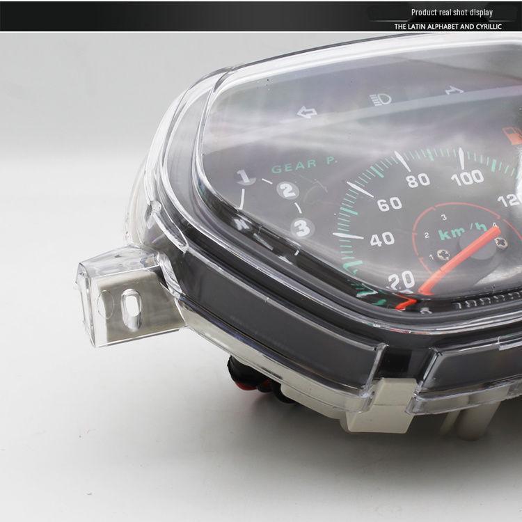 Yibaike Biegestrahl TBT110 Motorradinstrument: Tachometer, Kilometerzähler, Geschwindigkeitsmesser Baugruppe.