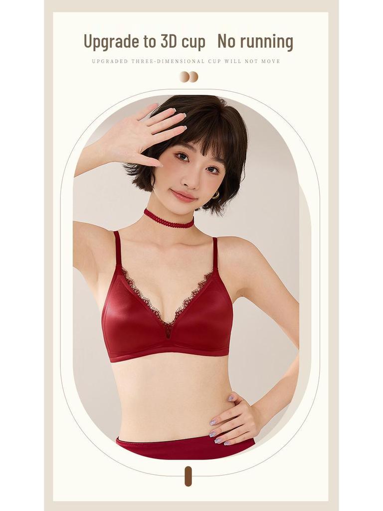 Women's Sexy Lace Trim Wire-Free Bra with Side Support and Beautiful Back Design