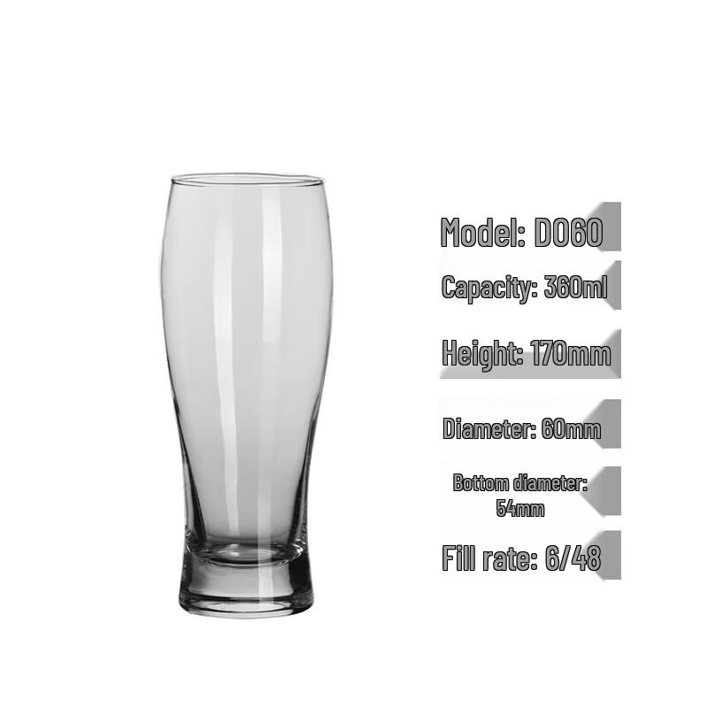 Shangqi Craft Beer & Cocktail Glass Set (360ml, 6-Pack)