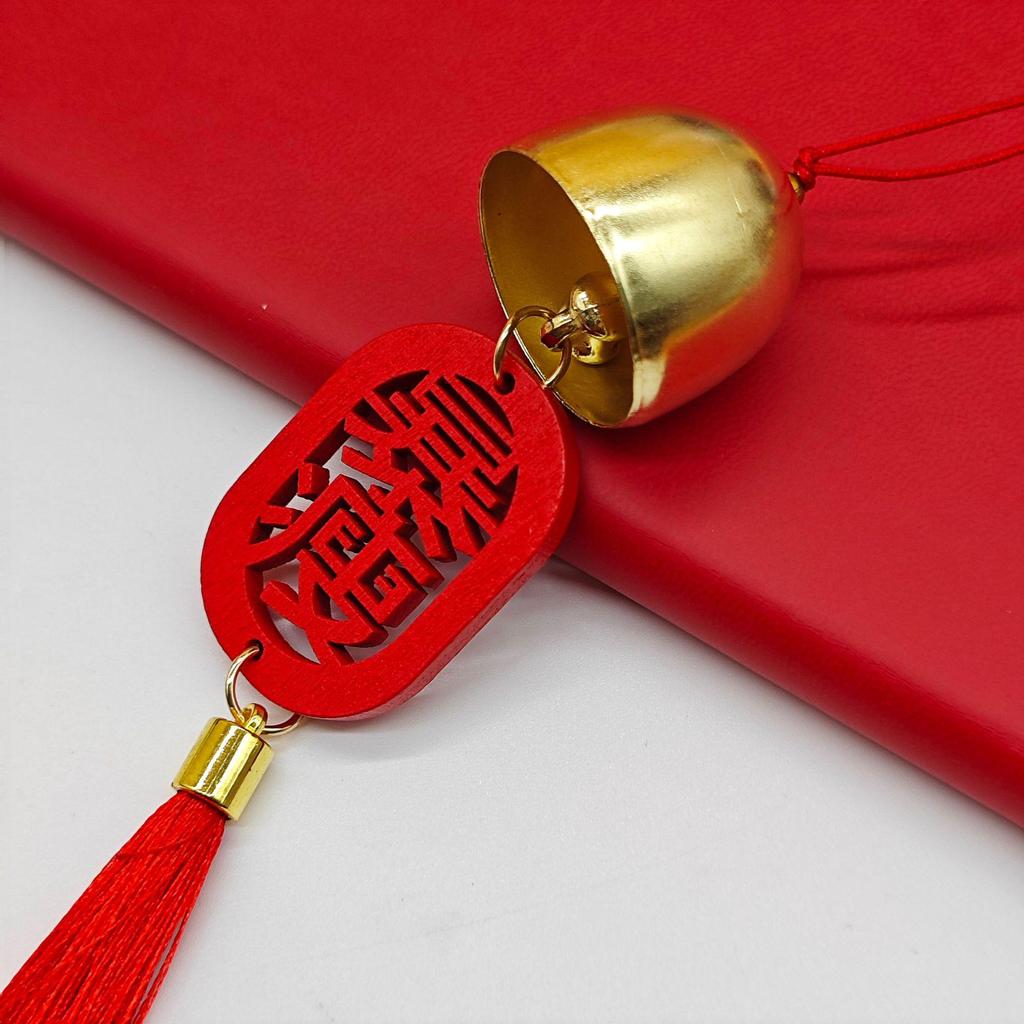 Pure Copper DIY Wind Chime Ornament with Christmas Bells & Clapper Pendants