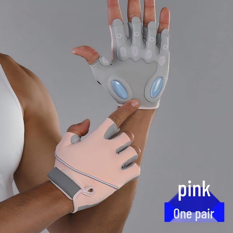 Tingbai Breathable Half-Finger Sports Fitness Gloves