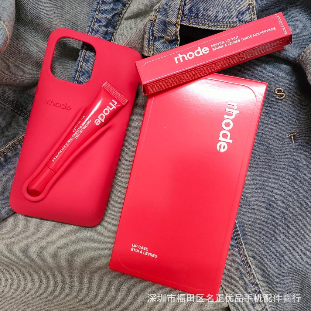 Lippenstift-Farbe Silikon-Handyhülle geeignet für iPhone 11–iPhone 16, bietet Sturzschutz und eine Soft-Touch-Oberfläche – ein stilvolles Geschenk für Frauen