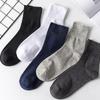 3 Pair Unisex Cotton Socks Wide Thin No Binding Top Breathable Extra Loose Solid Short Ankle Socks