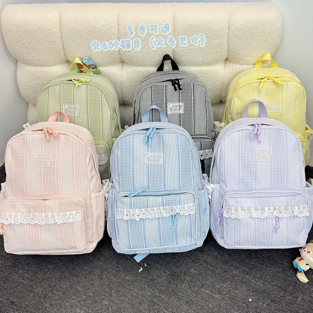 Schoolbag Korean simple casual striped schoolbag female junior high school student backpack large capacity class commuter travel backpack