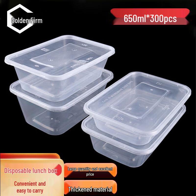 

Jingu Lao Disposable Transparent Food Containers 650ml